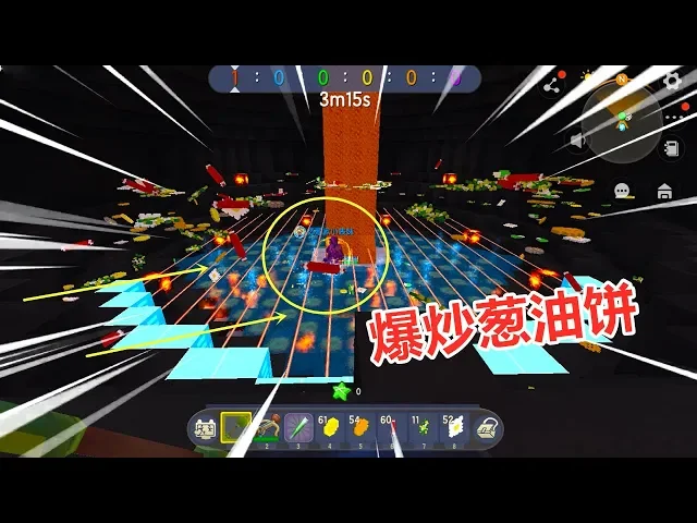 迷你世界: 表妹不喜欢葱!特地添加大量葱,爆竹翻炒就是香甜可口